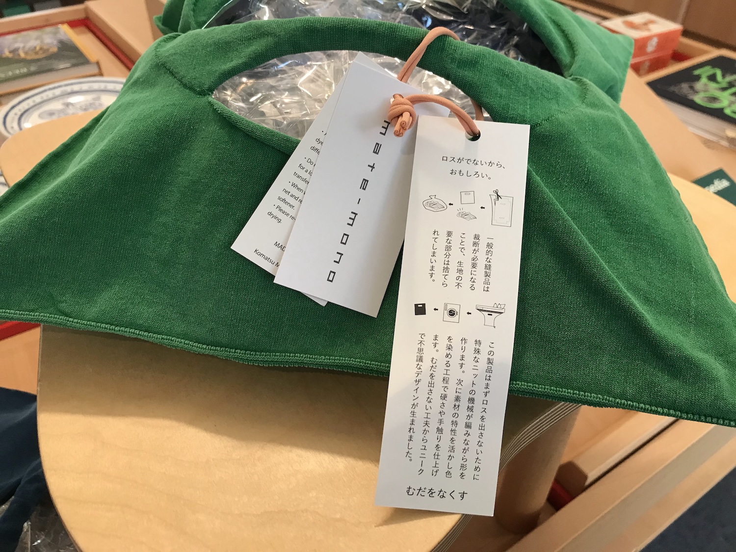 ロサンゼルス美術館巡りツアー08