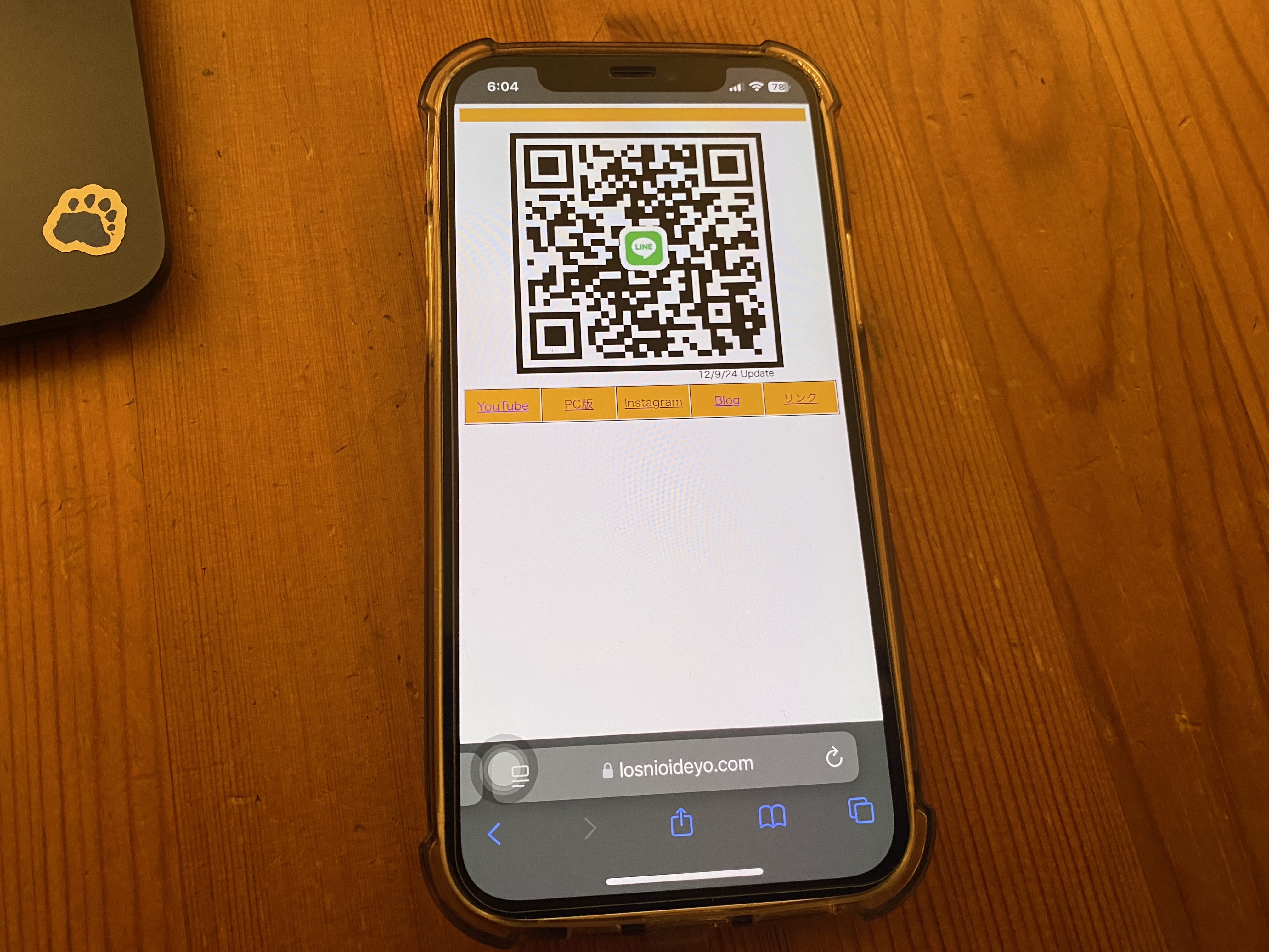 ロサンゼルス発サンディエゴツアー日帰り02